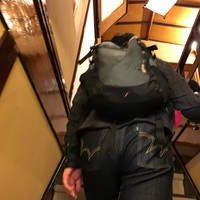いせ源 - 