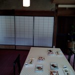 あばん亭 - 
