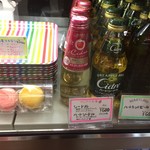 カフェ ペロリンガ - ショーケース下段右側方面ペロ