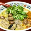 カレーうどん屋 咲々