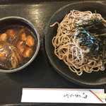 Orenosoba - 