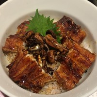 うなぎのしろむら - 活うごなぎ肝入り丼