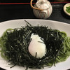 うどん sugita