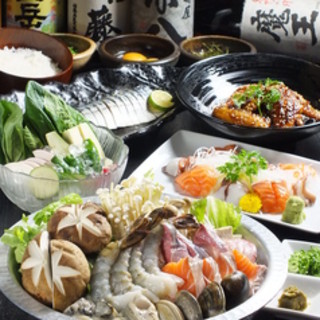 暴飲暴食 東遊_0