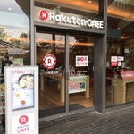 Rakutenkafe - 