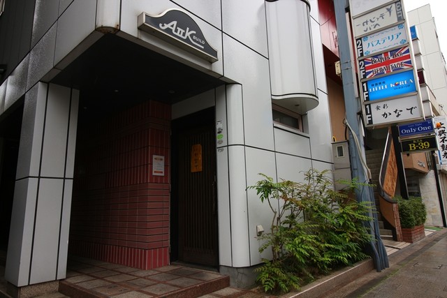 写真 【移転】リトルコーリア 阿波富田焼肉 食べログ 