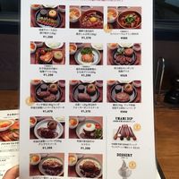 听屋 六本木 - 