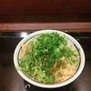 丸亀製麺 キュービックプラザ新横浜店