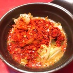 もつ源 - 
