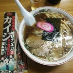 三浦惣菜店 - チャーシューメン+メンマ