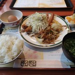 レストラン花の木 - 