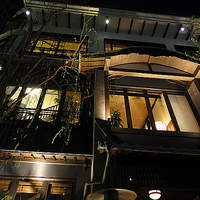 THE KAWABUN NAGOYA - 