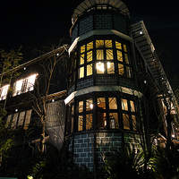 THE KAWABUN NAGOYA - 