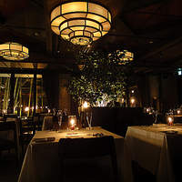 THE KAWABUN NAGOYA - 