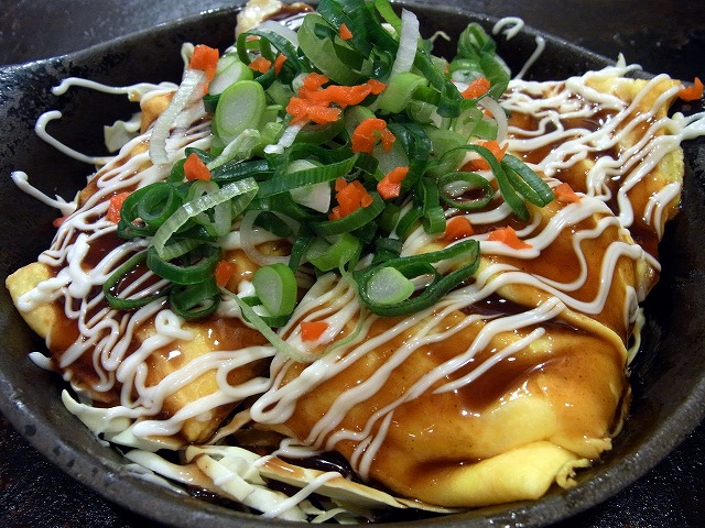 おくでん