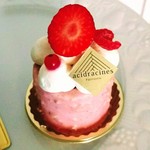 アシッドラシーヌ - 