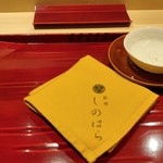 銀座 しのはら - 