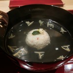 銀座 しのはら - お椀