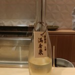 銀座 しのはら - 