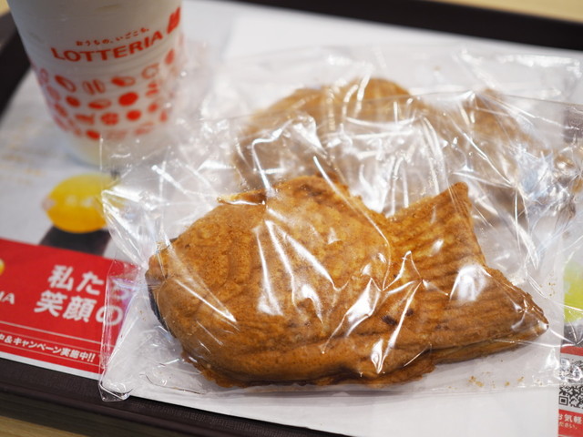 専用ページ　たい焼き丼様 専用ページ たい焼き丼様 たいやき様専用（専用ページ たい焼き