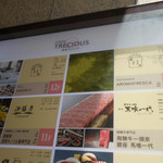 Shin Harada - 外観；１階の看板