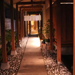 肴や川合 - 