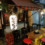 たぶっちゃん - 