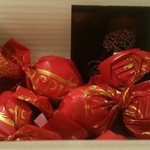 BON OKAWA Karuizawa Chocolate Factory