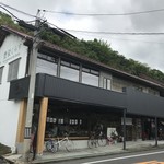 豊栄くらす - 外観  昔の地元の栄屋百貨店を地元の方やボランティアの学生さんや子供達が参加してリノベしたとか