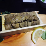 Kiba Rashi - 