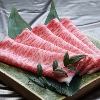 Uses Omi beef, Japan's three major Japanese beef