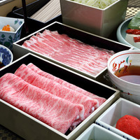瓢箪 ひょうたん