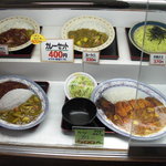 けんちょう食堂 - かつカレーが500円ナリ (安っ)