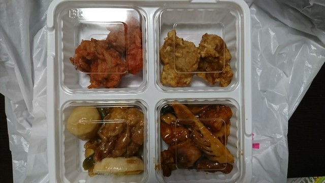 リニューアル オリジン弁当 吉祥寺店 吉祥寺 弁当 食べログ