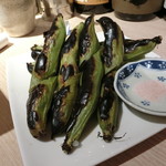 Sake Sakanasoba Wasabi - 焼き空豆