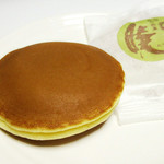 呼人堂 - あかつき(三笠)130円(2017年5月)