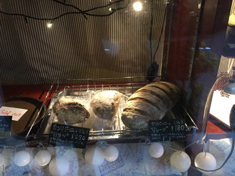 コマド（Comado） - 榴ケ岡（パン）の写真