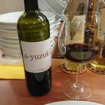 Ristorante Martello - 赤ワイン。