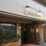 Ristorante Martello - 外観。