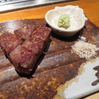 五山望 - 京都産和牛ロースの鉄板焼 山葵添え