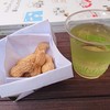 飛行船スタイルカフェ