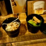 やのまこと - お通し