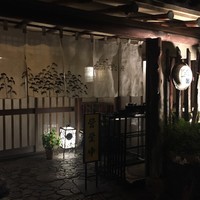 うなぎ割烹 大江戸 - 