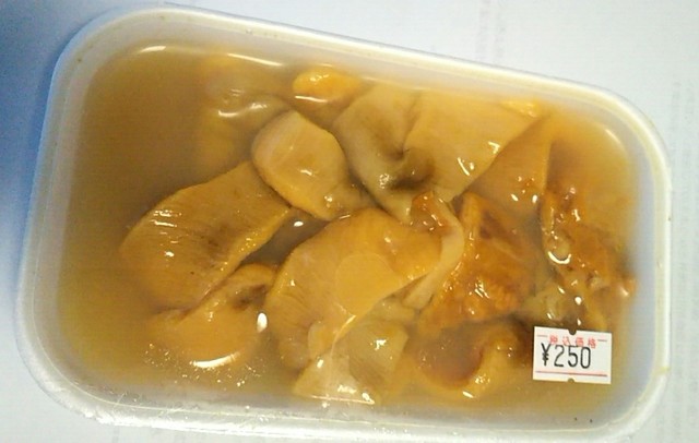 フレンドリーショップ ささき酒店 八木山動物公園店 &ndash; 惣菜・デリ