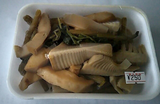 フレンドリーショップ ささき酒店 - 八木山動物公園（惣菜・デリ）の写真