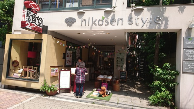 飛行船スタイルカフェ 肥後橋 カフェ 食べログ