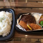 ロイヤルキッチン - (料理)バーグ＆カキフライ ライス付