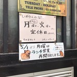 コチン ニヴァース - 