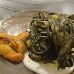 シクラメンテ - 