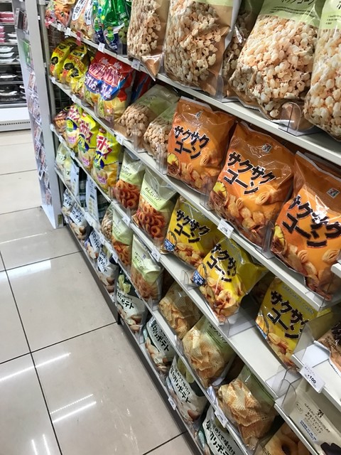 セブンイレブン 恵比寿駅東口店 恵比寿 その他 食べログ